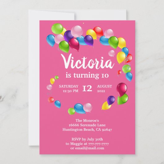 UpとBalloonsの遠くに誕生日パーティーへの招待 招待状 (正面)