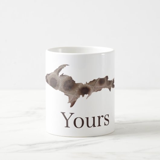 UPの北ミシガン州のユーモア、あなたの コーヒーマグカップ (中央)