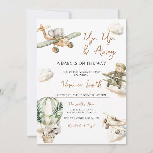 Up & Away, Hot Air Balloon Airplane Baby Shower 招待状 (正面)