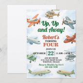 Up Up and Away 航空機の誕生日 招待状 (正面/裏面)