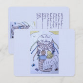 Up, Up and Away 返信カード (正面/裏面)