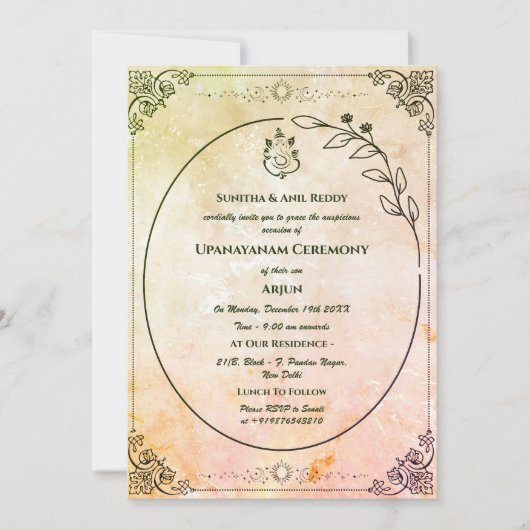 Upanayanam aka Hindu Holy Thread Janeu Ceremony 招待状 (正面)