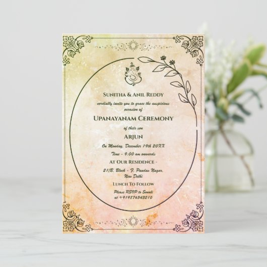 Upanayanam aka Hindu Holy Thread Janeu Ceremony 招待状 (スタンド正面)