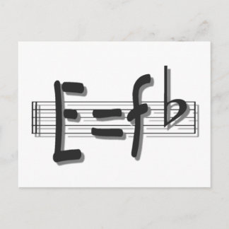 UPLOADwhitewithの影PNGのために平らなeのeq F ポストカード