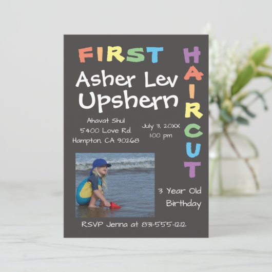 upshern upshernish upsherin招待状招待 招待状 (スタンド正面)