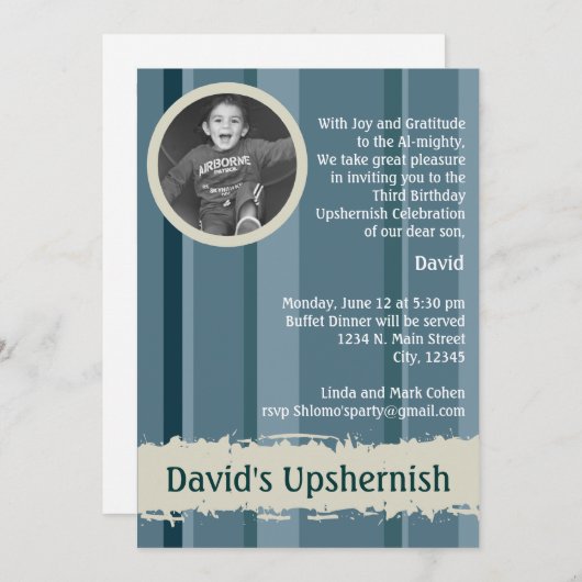 Upshernishの招待状 招待状 (正面/裏面)