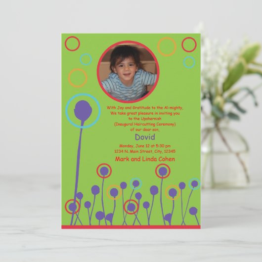 Upshernishの招待 招待状 (スタンド正面)