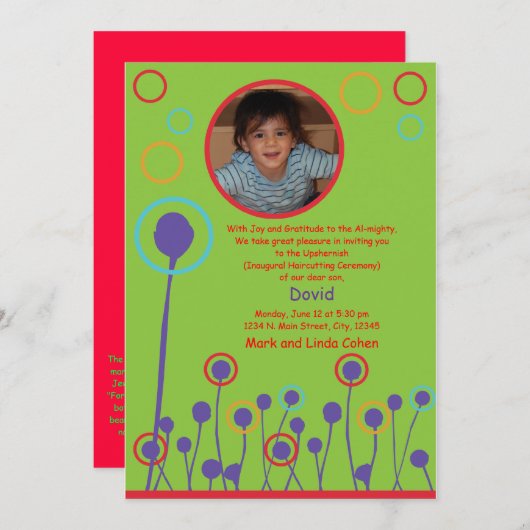 Upshernishの招待 招待状 (正面/裏面)