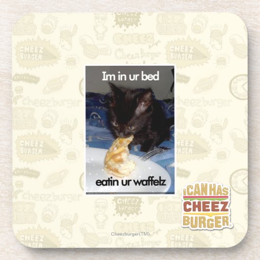 urのベッドのIm コースター (正面)