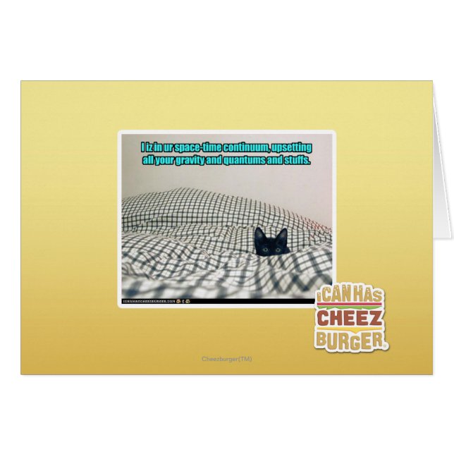 urの時空の連続 (正面横)