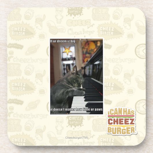 urのdreemが大きければ コースター (正面)