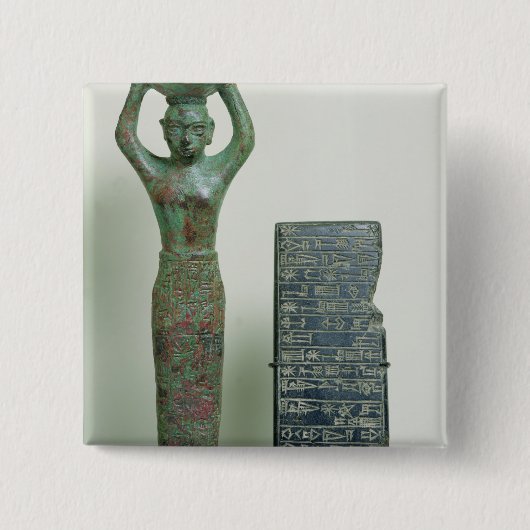 Ur、紀元前のc.2040のAmar罪王の宝物 缶バッジ (正面)