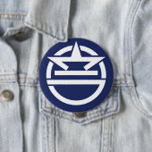 Urasoe、沖縄 缶バッジ (インサイチュ)