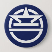 Urasoe、沖縄 缶バッジ (正面)