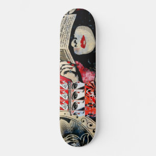 Urban Art 19. スケートボード