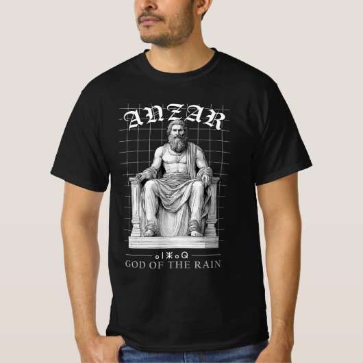 Urban Black and White Anzar Amazigh Mythology Tシャツ (正面)