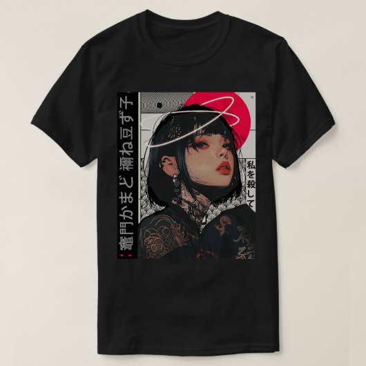 Urban Japanese Vaporwave Aesthetic Cool Girl Tシャツ (デザイン正面)