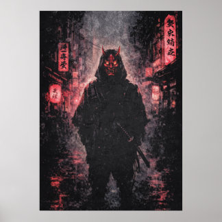 Urban Oni Demon Samurai, Japanese Anime Art ポスター