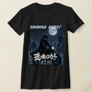 'Urban Phantom' - Tシャツ