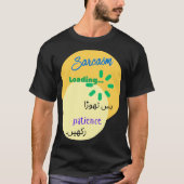 Urdu Funny Witty Design on Sarcasm Tシャツ (正面)