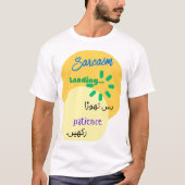 Urdu Funny Witty Design on Sarcasm Tシャツ (正面)