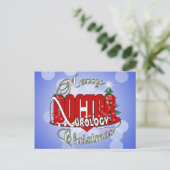 UROLOGY UROLOGISTクリスマスの博士 シーズンポストカード (スタンド正面)