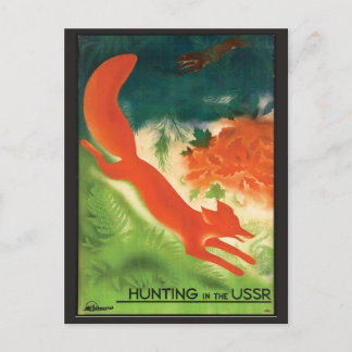 URSSロシアヴィンテージ旅行はがきフォックス狩り ポストカード