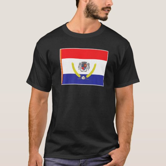 Uruguaiana Flag National pride  Souvenir Tシャツ (正面)