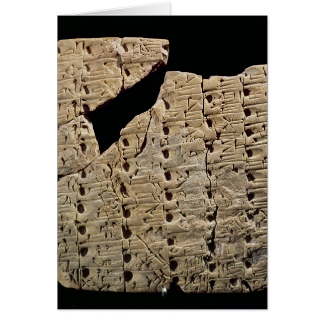 Urukからの楔形の原稿が付いているタブレット、 (正面)