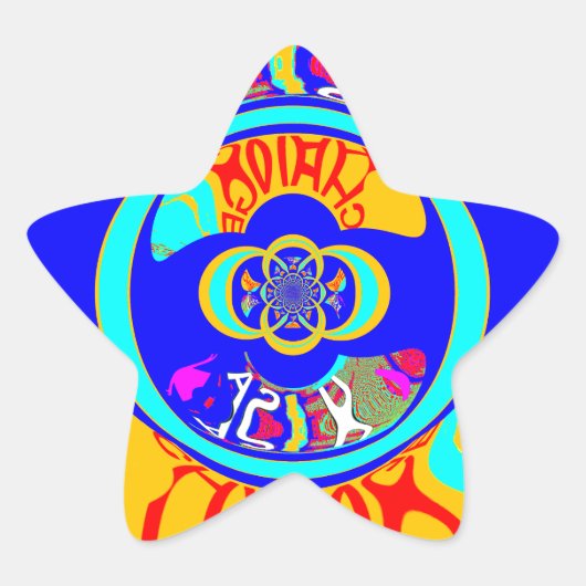 USAの鮮やか変更:声明はっきりした 星シール (正面)