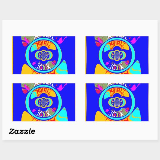 USAの鮮やか変更:声明はっきりした 長方形シール (シート)