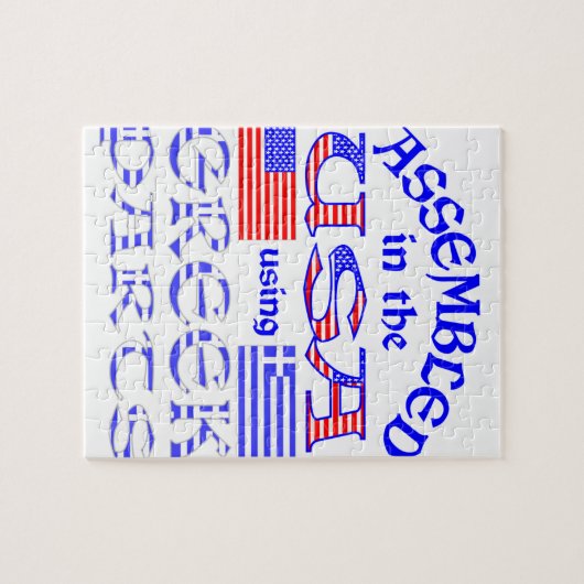 USAギリシャ語パーツで組み立て ジグソーパズル (横)