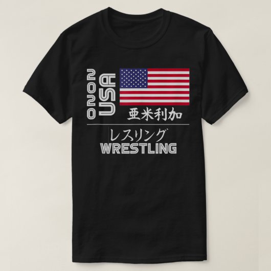 USA 2020レスリングAmerica Japan Tokyo 統一された Stat Tシャツ (デザイン正面)