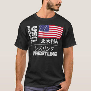 USA 2020レスリングAmerica Japan Tokyo 統一された Stat Tシャツ