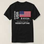 USA 2020重量挙げAmerica Japan 統一された Tokyo Tシャツ (デザイン正面)
