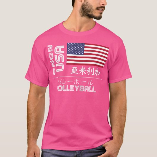 Usa 2020 Volleyball America Japan Tokyo 統一された Sta Tシャツ (正面)