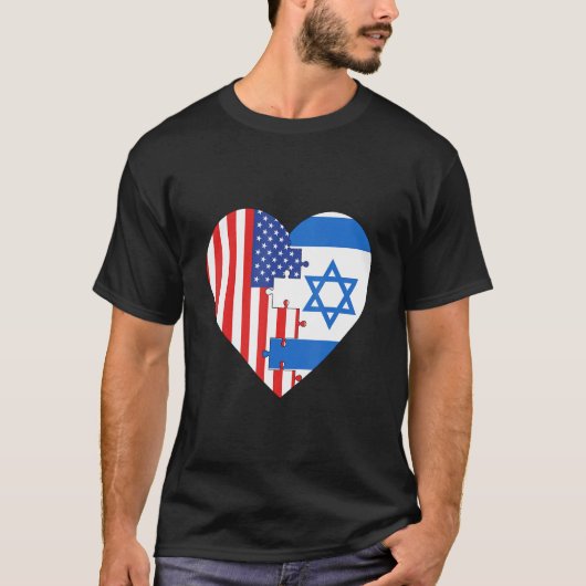 USA and Israel Flags Heart Tシャツ (正面)