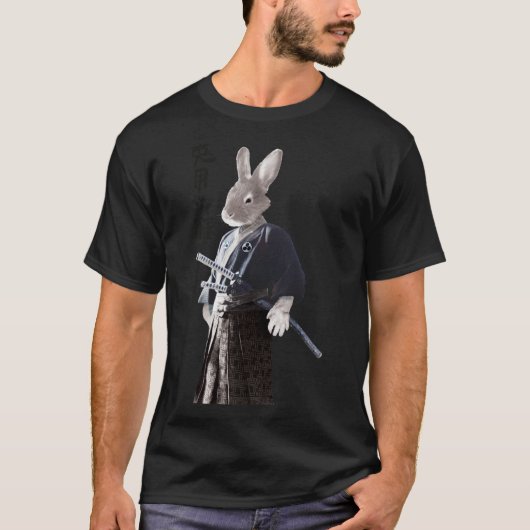 Usagi Yojimbo Classic T-Shirt Tシャツ (正面)