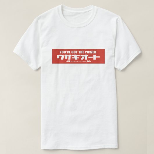 USAGIAUTO T-Shirts　Japanese Letter 3 Tシャツ (デザイン正面)