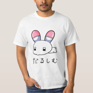 USATAN darushimu Tシャツ