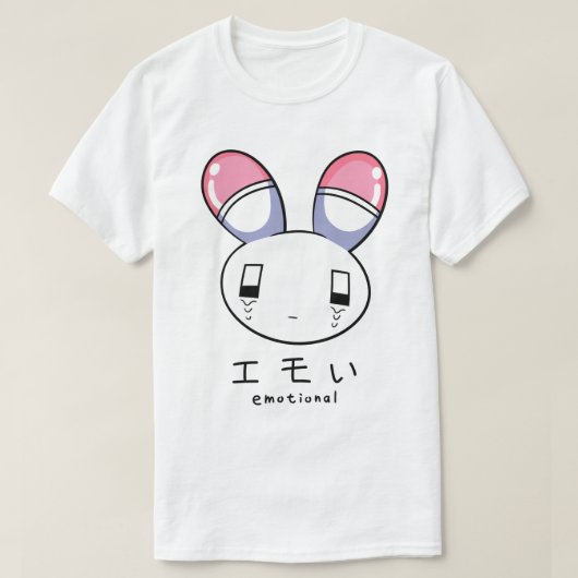 USATAN Emotional Tシャツ (デザイン正面)