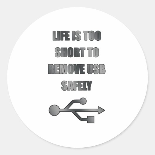 USBを安全に取り外す ラウンドシール (正面)