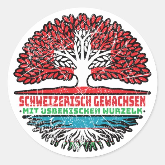 Usbekistan Usbekisch Schweizer Schweiz Baum Wurzel ラウンドシール (正面)
