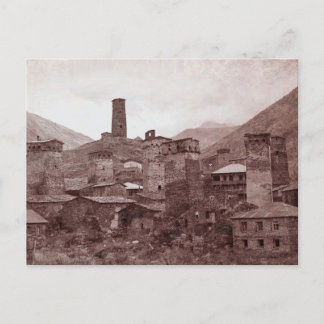 Ushguli village in Svaneti, Georgiaはがき ポストカード