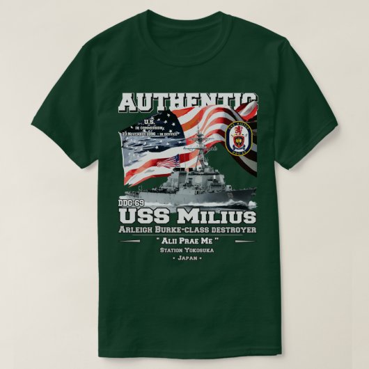 USSミリウスDDG69海軍駆逐艦 Tシャツ (デザイン正面)