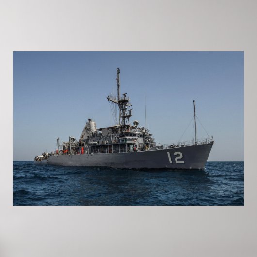 USS Ardent (MCM 12) ポスター (正面)