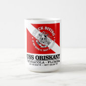 USS Oriskany(最高の難破) コーヒーマグカップ (中央)