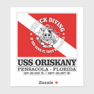 USS Oriskany(最高の難破) シール