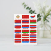 USSRのフラグ ポストカード (スタンド正面)