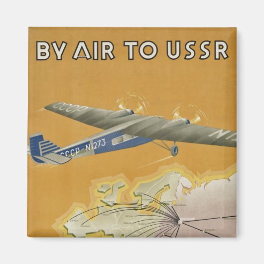 USSRへの航空便 マグネット (正面)